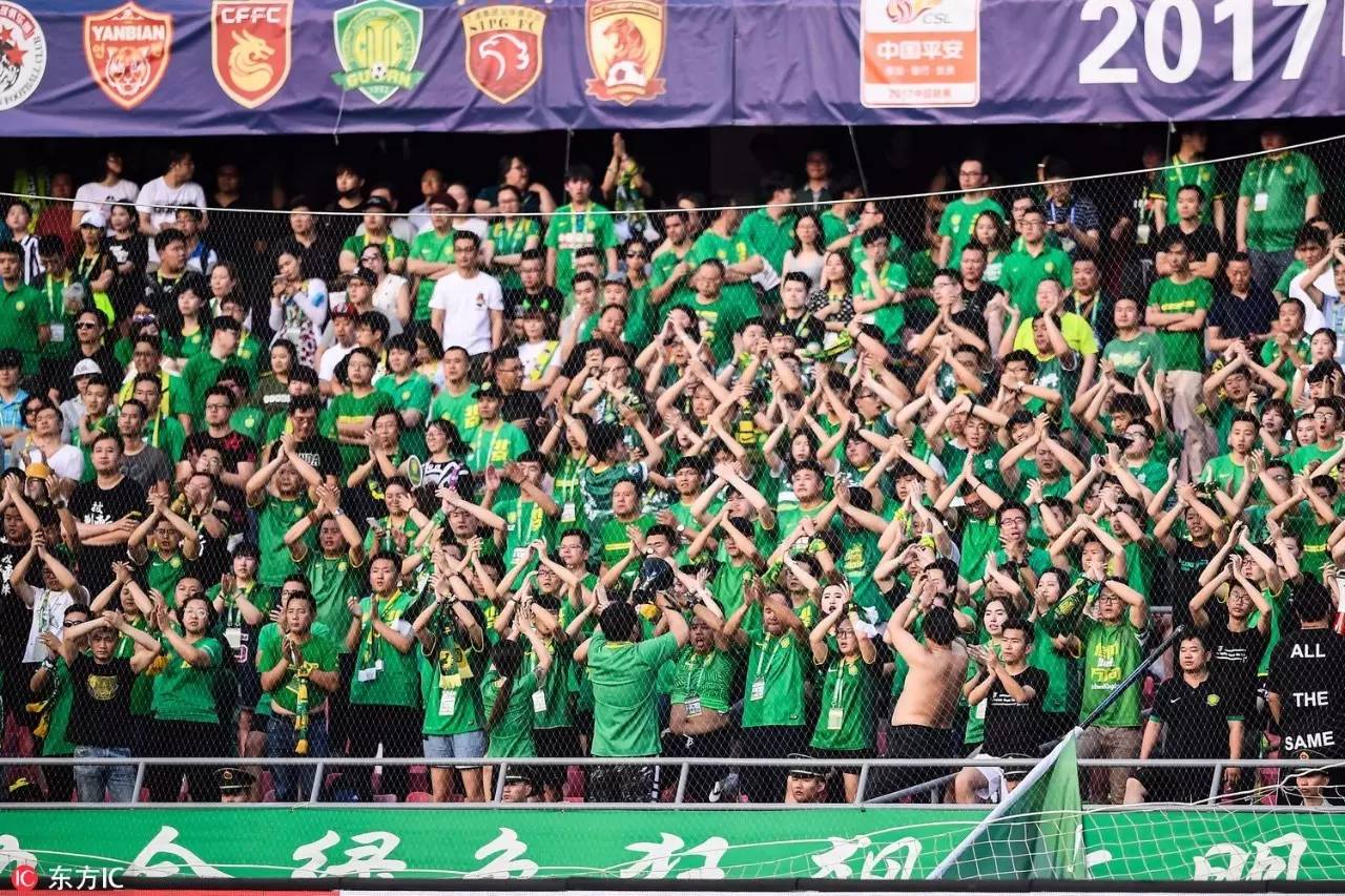 北京中赫国安vs广州富力,读秒绝杀足球集锦