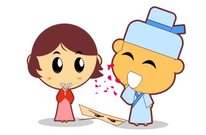 教你一键制作520表白视频,520礼物表白