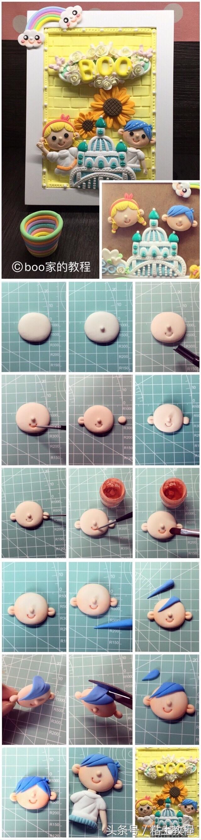 教你一键制作520表白视频,520礼物表白