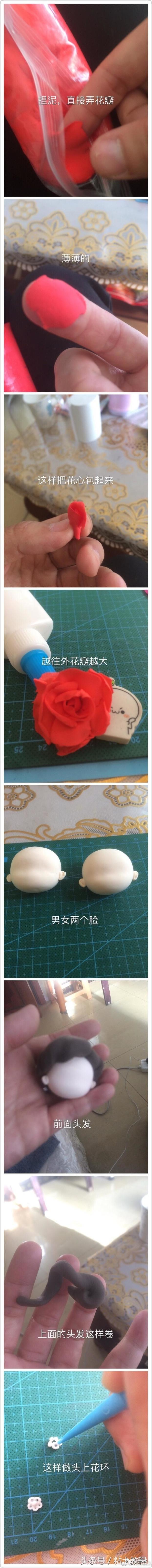 教你一键制作520表白视频,520礼物表白