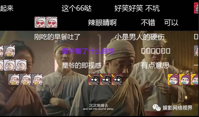 无吐槽不网大丨升级打怪?都是套路!三分钟看完《降龙大师》