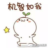 无吐槽不网大丨升级打怪?都是套路!三分钟看完《降龙大师》