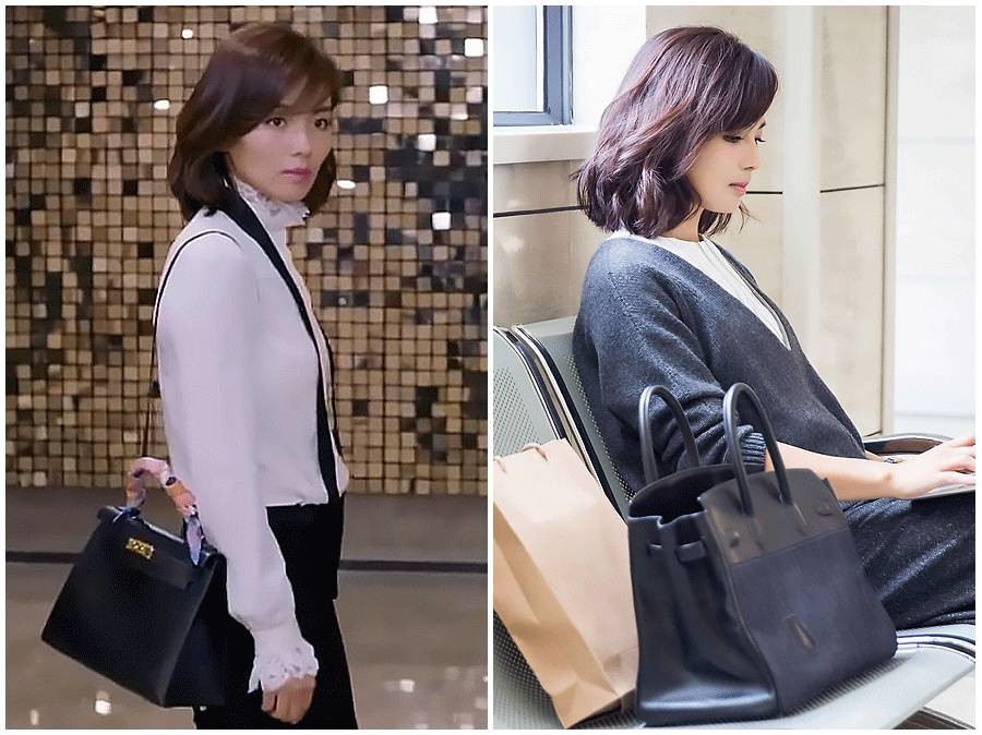 欢乐颂2刘涛蓝色背带,欢乐颂2刘涛用的流苏包