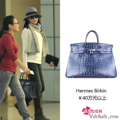 欢乐颂2刘涛蓝色背带,欢乐颂2刘涛用的流苏包