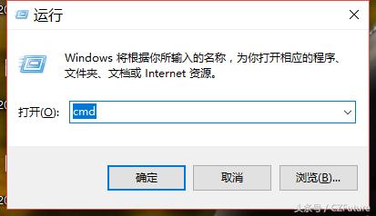 win10快捷键使用技巧大全,win10系统快捷键记住这些就够了