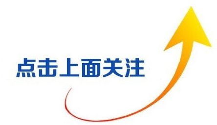 今日头条搞笑评论神回复,盘点那些有趣的神评论