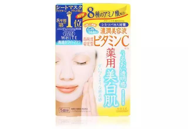 这个夏天一定要比原来瘦一点好吗,夏天如何让自己显白