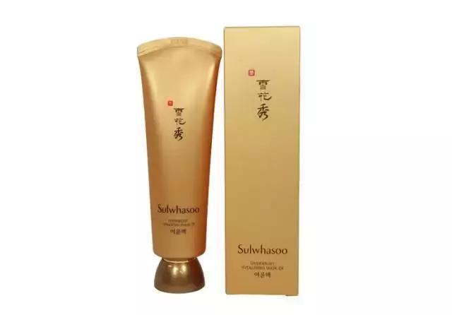 这个夏天一定要比原来瘦一点好吗,夏天如何让自己显白