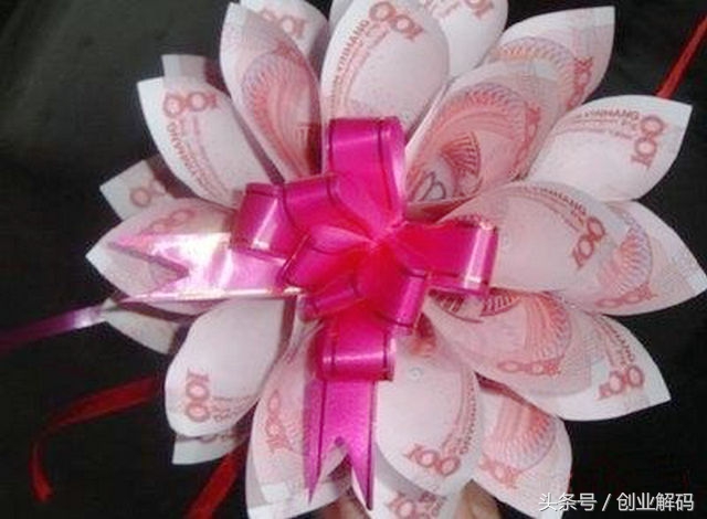 你身边的赚钱小项目,你身边的赚钱方式