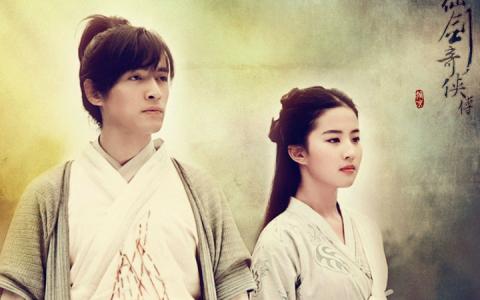 风云杀破狼真正的威力,杀破狼真正的威力是什么梗