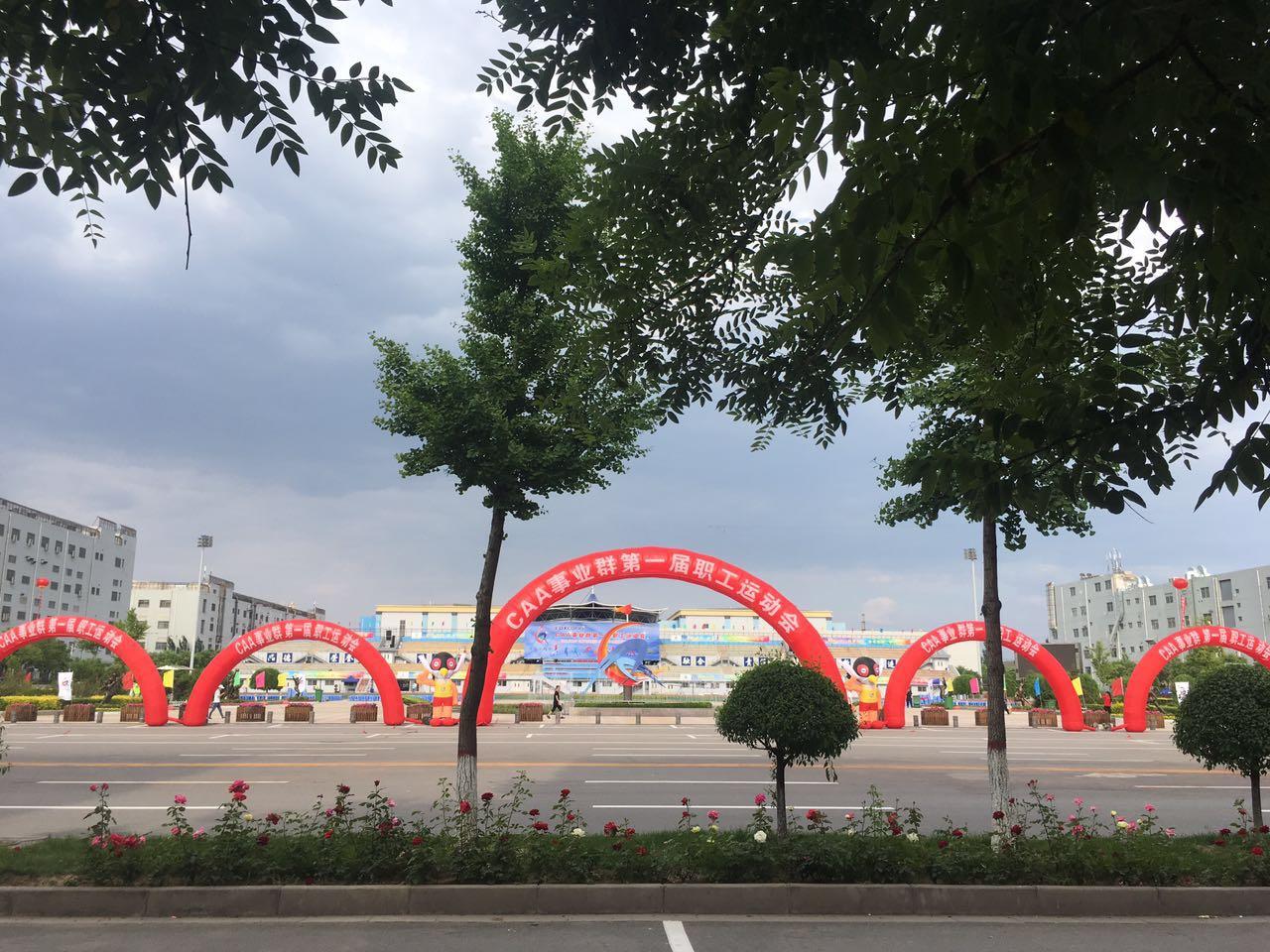 瀵屽＋搴疯繍鍔ㄤ細2023骞村紑骞曞紡,瀵屽＋搴风殑棰嗗鐝瓙