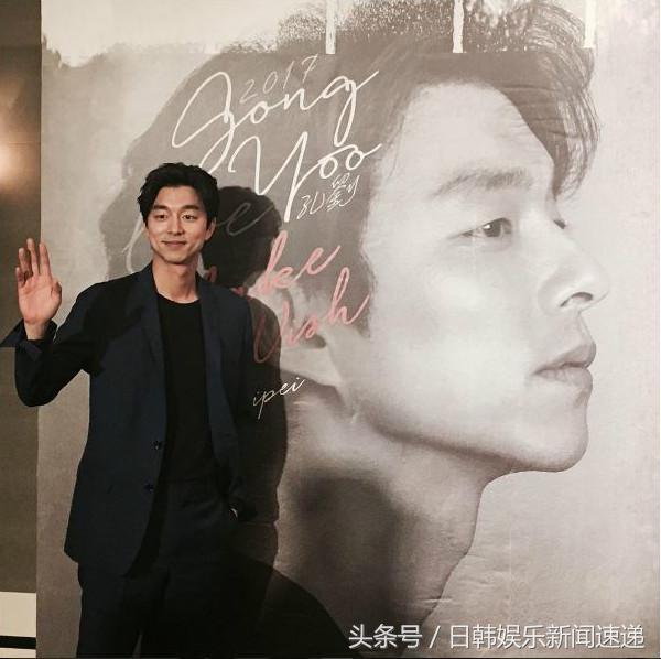 孔刘给粉丝签名,孔刘签名