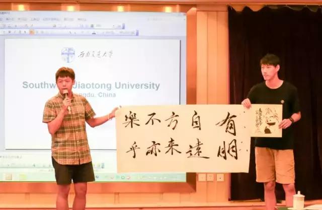 西南交通大学励志,学者专家对西南交通大学评价