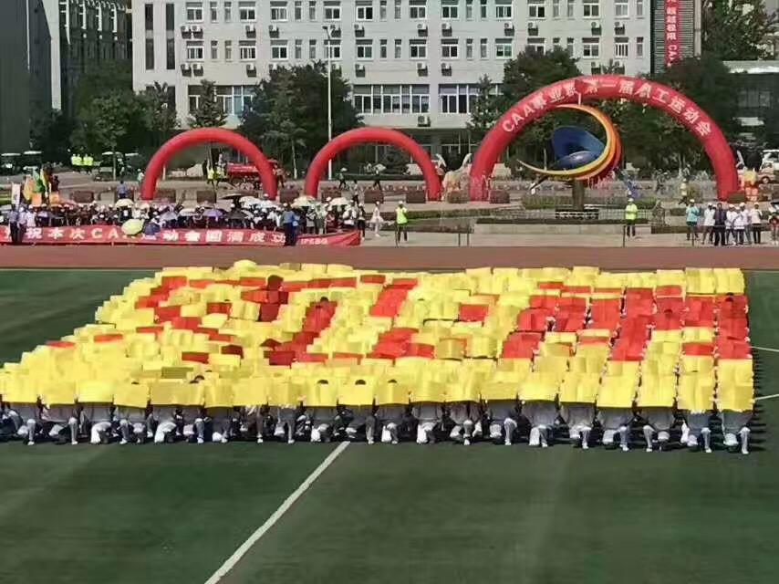 瀵屽＋搴疯繍鍔ㄤ細2023骞村紑骞曞紡,瀵屽＋搴风殑棰嗗鐝瓙