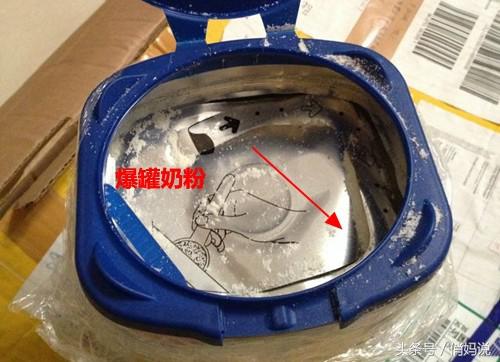 现在买奶粉怎么确保不被误导,喝奶粉发朋友圈说说