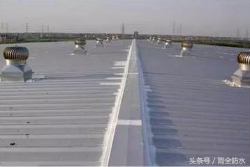 金属屋面防水涂料生产配方,金属防水涂料施工方案