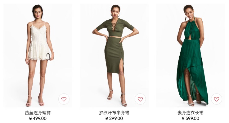 hm衣服真假,hm的衣服质量好吗