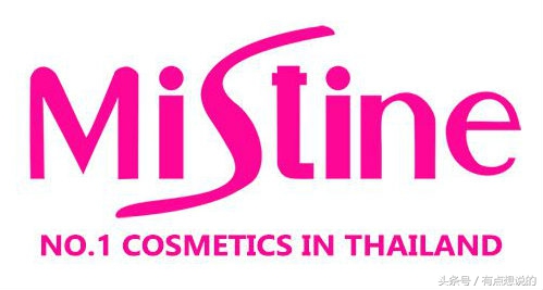泰国彩妆品牌排行榜前十名,泰国mistine唇膏排行榜京东