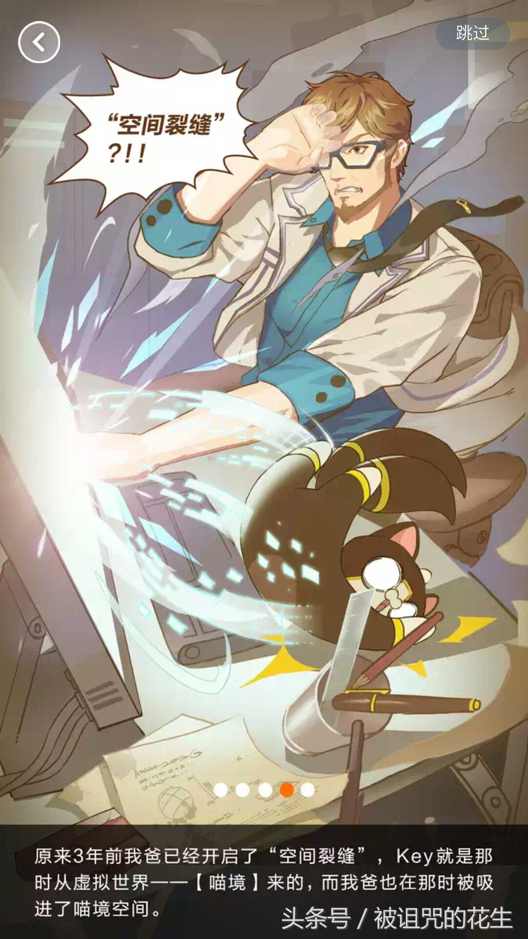 淘宝卖的vr游戏包是真的吗,网上卖的vr可以玩游戏吗