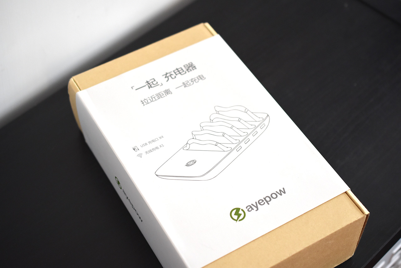 艾泡充电器,艾泡无线充电器怎么样