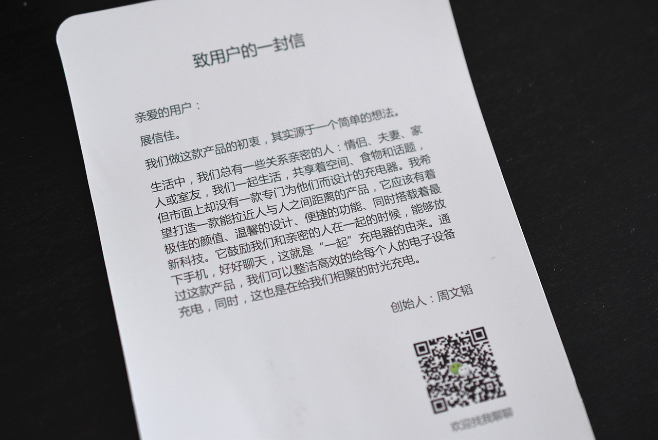 艾泡充电器,艾泡无线充电器怎么样