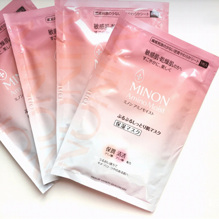 拯救熬夜肌肤面膜推荐哪个,保湿提亮肤色敏感肌抗皱面膜