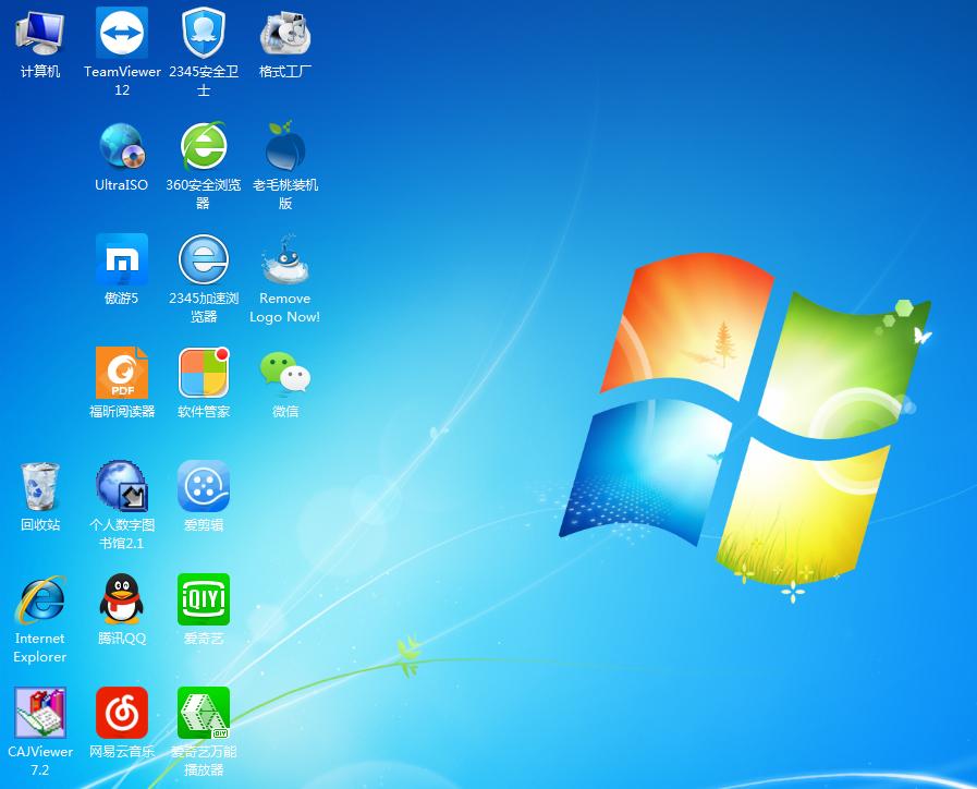 office2007图标显示异常,wps导致office图标异常修复