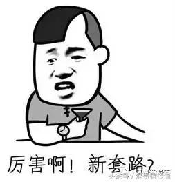 硅藻泥智商税,硅藻泥是智商税吗