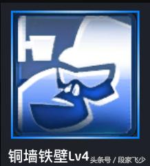 鲁迪戈贝尔2kol2和麦基,nba2k鲁迪戈伯特