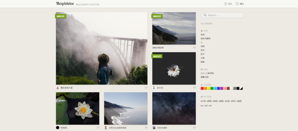 ppt素材最全最新网站,ppt里面的素材哪里找