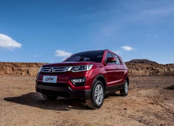 527我爱妻，怎么求婚成功率最高？买车最实在~