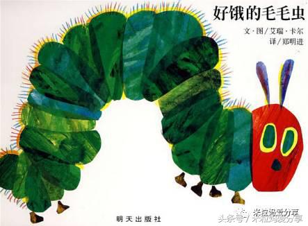 100元20本经典绘本,花30000块买绘本