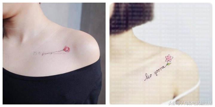 纹身怕疼可以纹身贴吗,纹身怕洗不掉又想纹