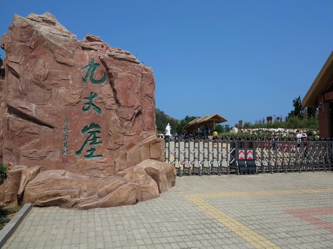 烟台蓬莱长岛两日游景色美极了,烟台长岛三日游攻略