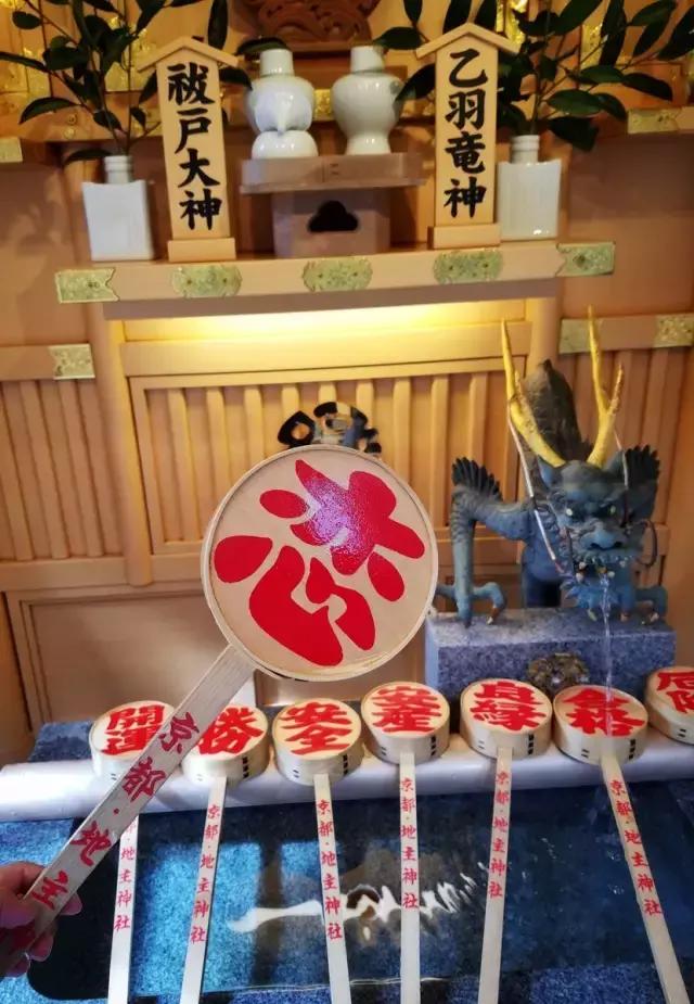 关西京都一日游攻略,日本关西旅行记录京都篇