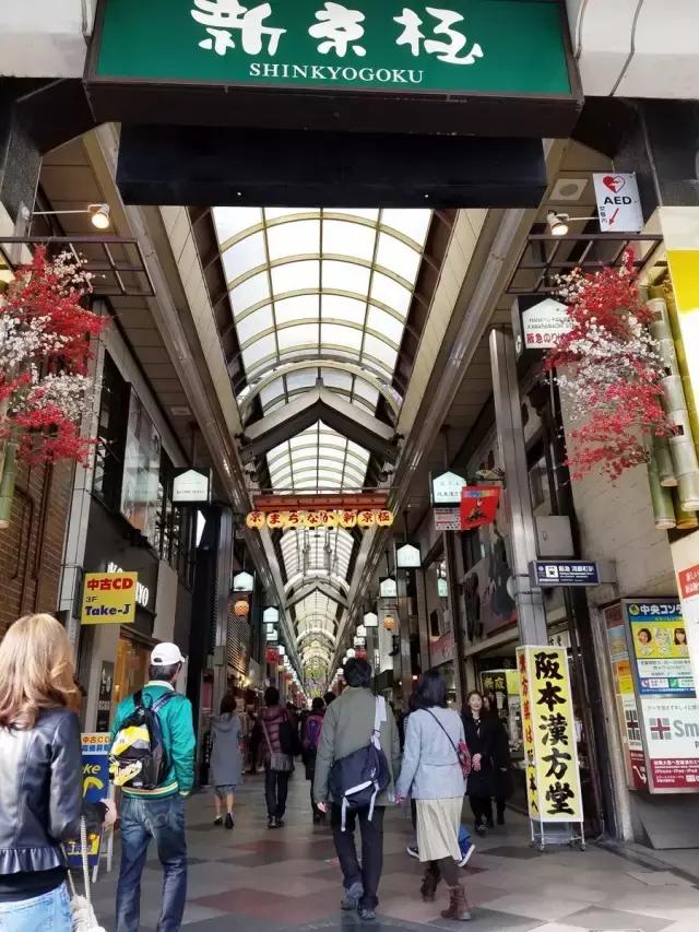 关西京都一日游攻略,日本关西旅行记录京都篇