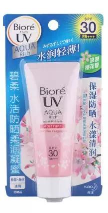 改善肤色暗沉的有效方法,改善肤色暗沉不均的精华