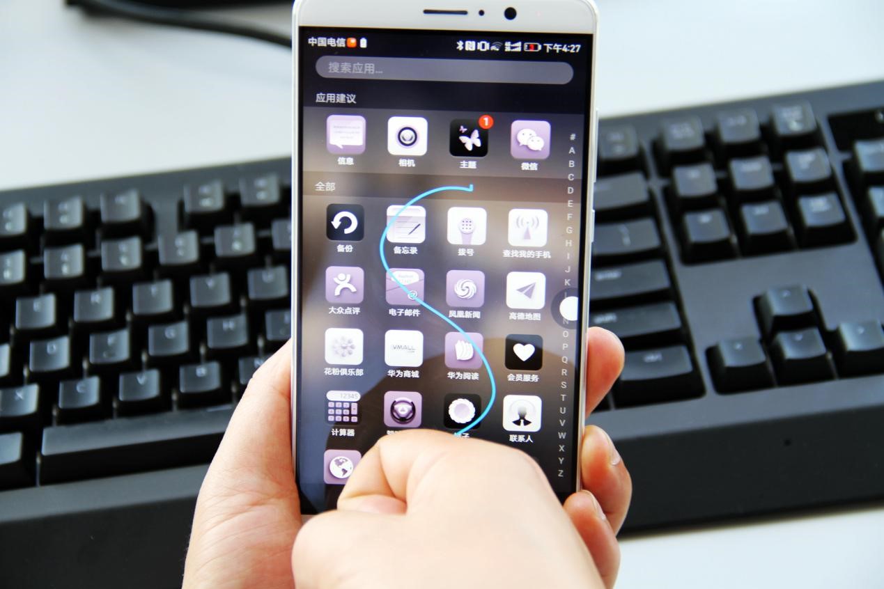 华为mate20截屏快捷键,华为mate30pro截屏快捷键