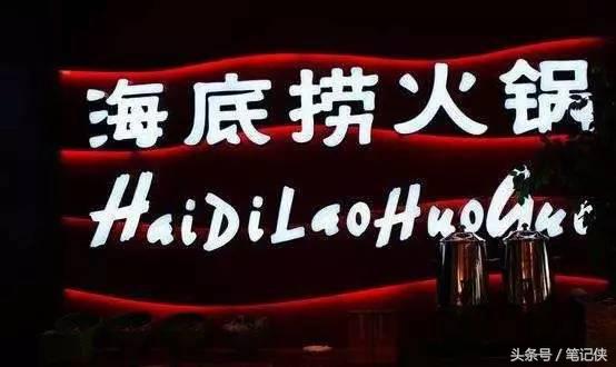 韩都衣舍的营销策略之产品,韩都衣舍爆款案例