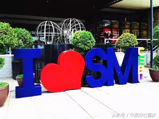 宿务旅游跟团七日游,宿务旅行攻略