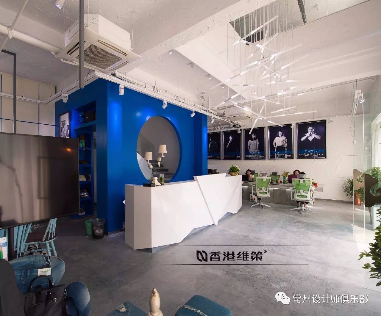 疯狂的完美的——香港维策装饰设计总监王帝