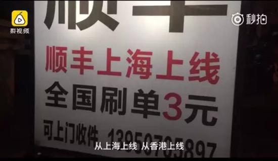 你买的阿迪耐克可能是假的,代购的阿迪是真货吗