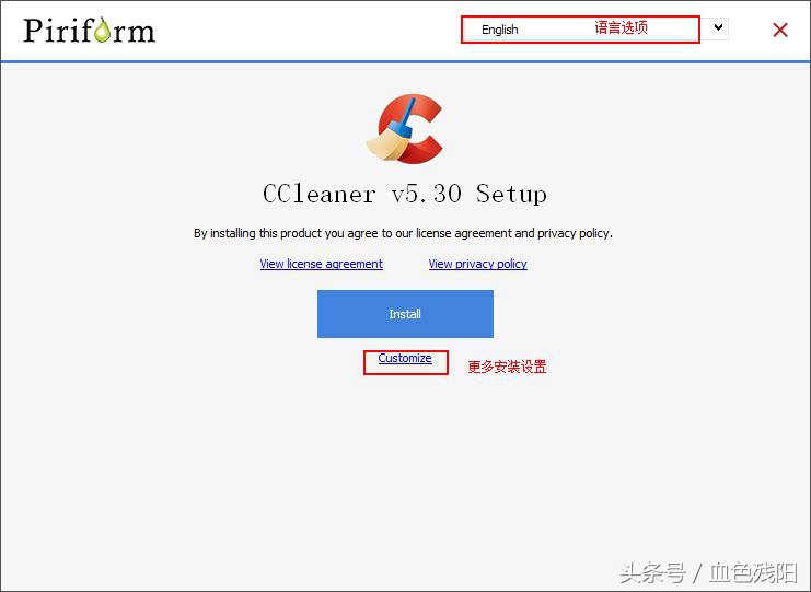 笔记本电脑清理垃圾一键全部清除,最强电脑垃圾清理软件