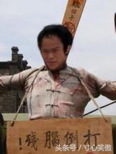 鍥炬枃绗戣瘽鐮存垝,鐮存垝浜嗙殑鎼炵瑧娈靛瓙