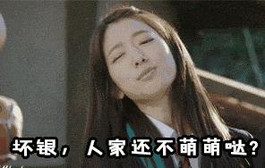 大舌头用语,大舌头说什么话搞笑