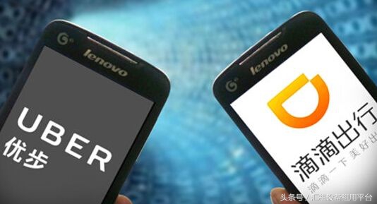 共享经济面临的机遇,共享经济对我们的好坏