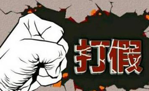 为啥有些农药这么便宜,农药什么便宜好用