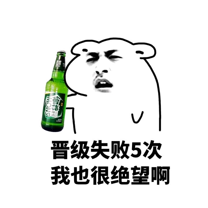 我有一个大胆的想法，老司机请刷卡上车