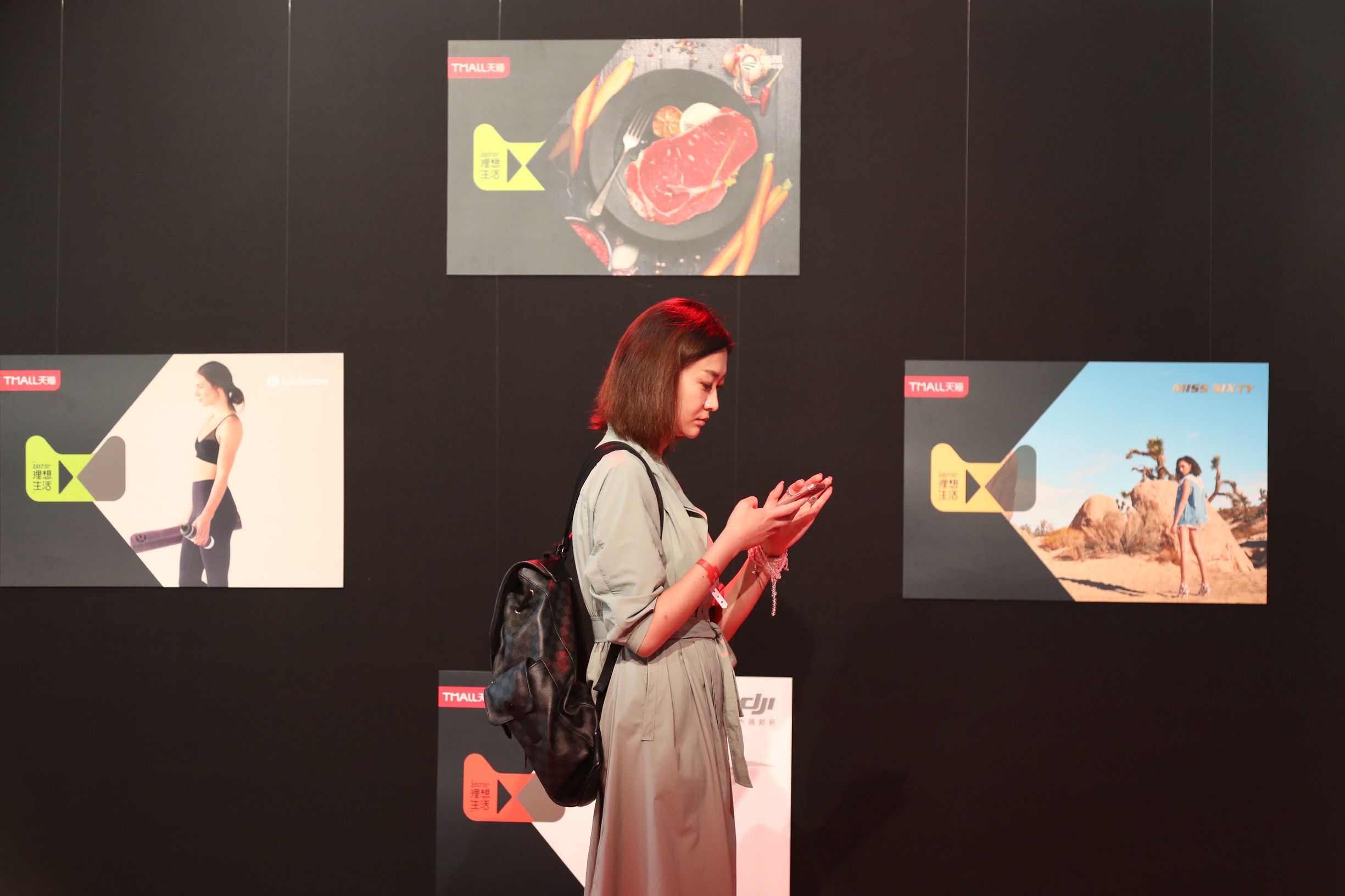 天猫app如何恢复旧版界面,天猫app新版直播模块