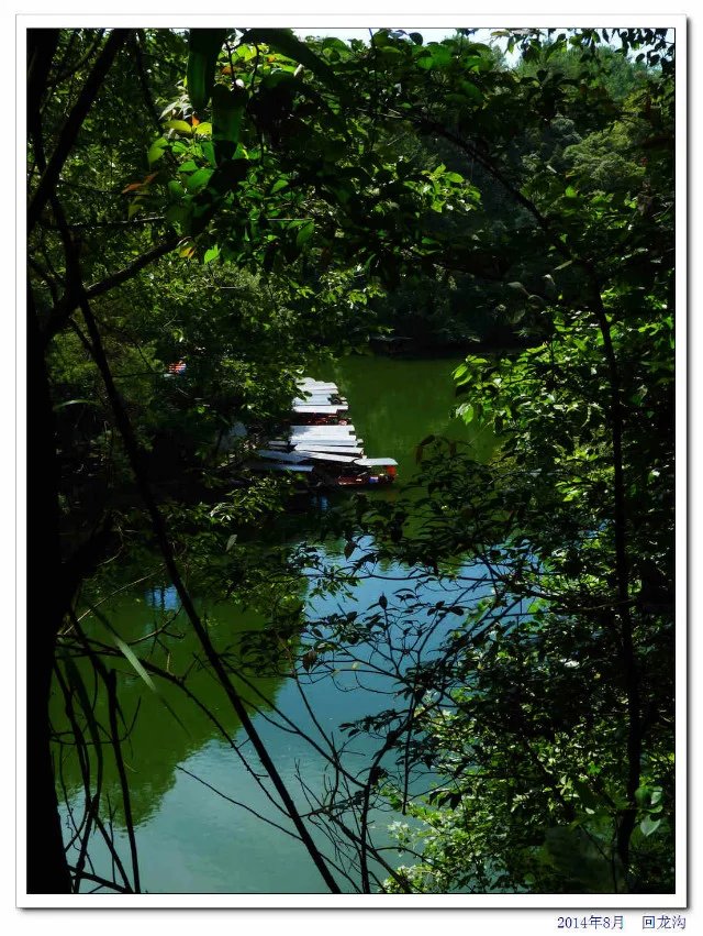 蒲江石象湖的象山古镇,蒲江县石象湖旅游区